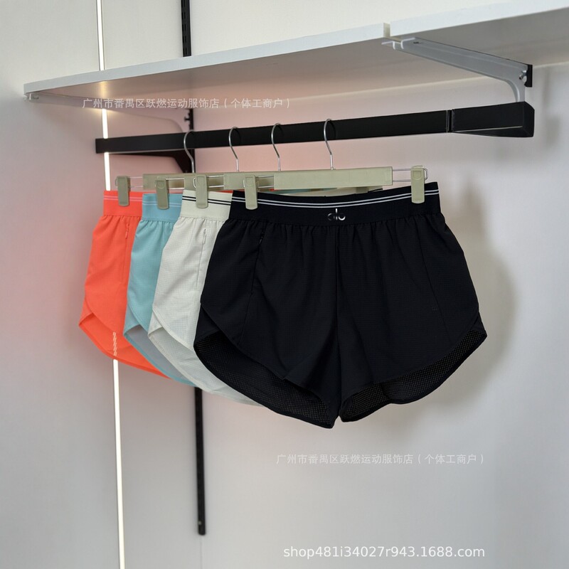 Alo Summer Sports Shorts for Women, Quick-Drying, Breathable, Loose-Fitting, Fitness Running, Casual Shorts for Outdoor Wear Alo Summer Sports Shorts for Women, Quick-Drying, Breathable, Loose-Fitting, Fitness Running, Casual Shorts for Outdoor Wear