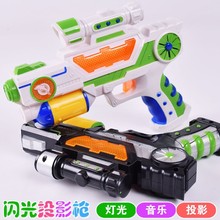 ͯ늄ߘ 8NͨDllͶӰ ׃ߘ