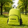 学生旅游男女简易双肩包