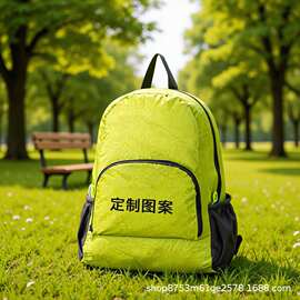 折叠旅游双肩包印logo户外旅游简易大容户外背包男女学生培训背包