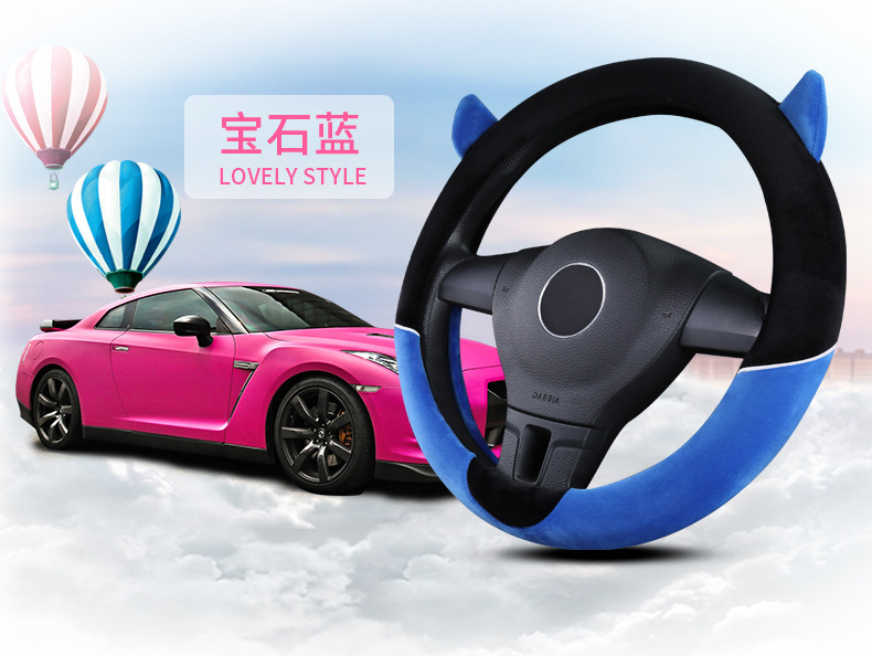 New Cartoon Little Devil Car Steering Wheel Cover Men's and Women's Cute Short Plush Fashion Car Handicap Cover Autumn and Winter