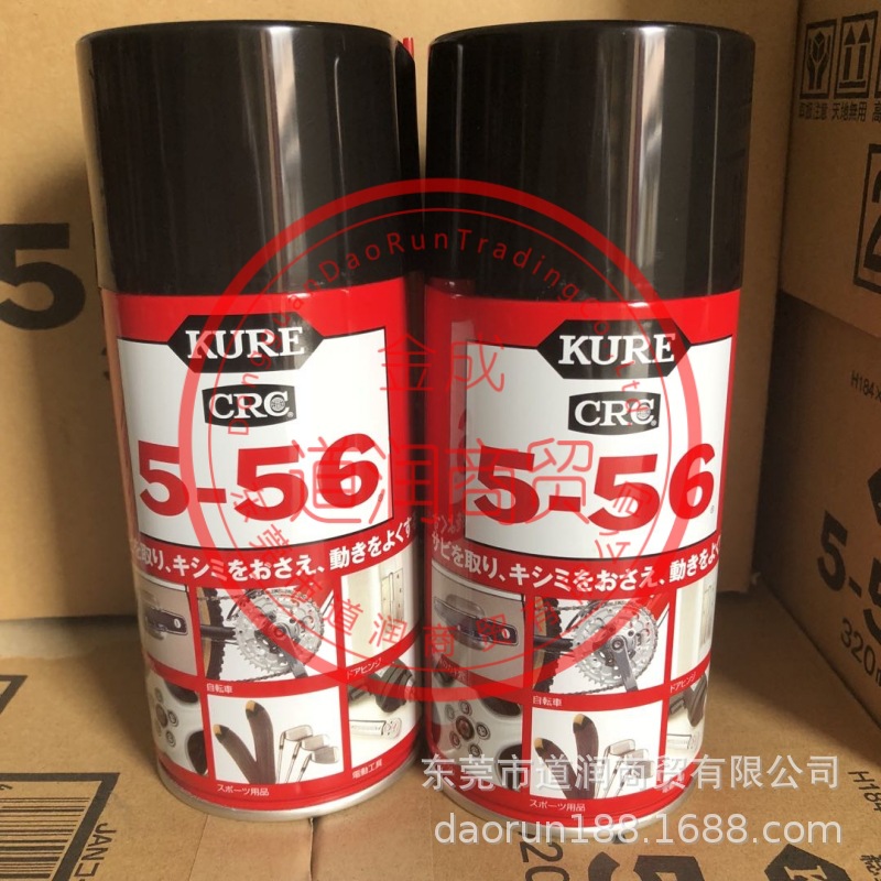 日本吴工业KURE 5-56防锈润滑剂430ML、18.925L（No.1005)