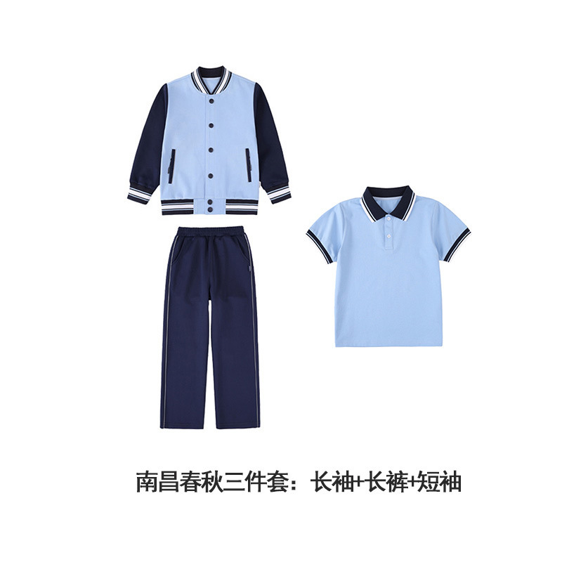 江西省南昌市小学生校服2025新款统一指定夏秋冬款冲锋衣厂家直销|undefined
