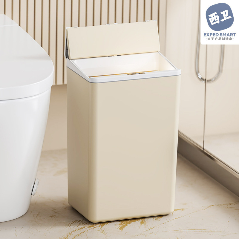 17L家庭用知能誘導ゴミ箱キッチン寝室挟みトイレ電動開蓋全自動誘導蹴り|undefined
