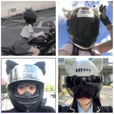 Motuoche – Motorcycle Decoration Auto Parts and Accessories