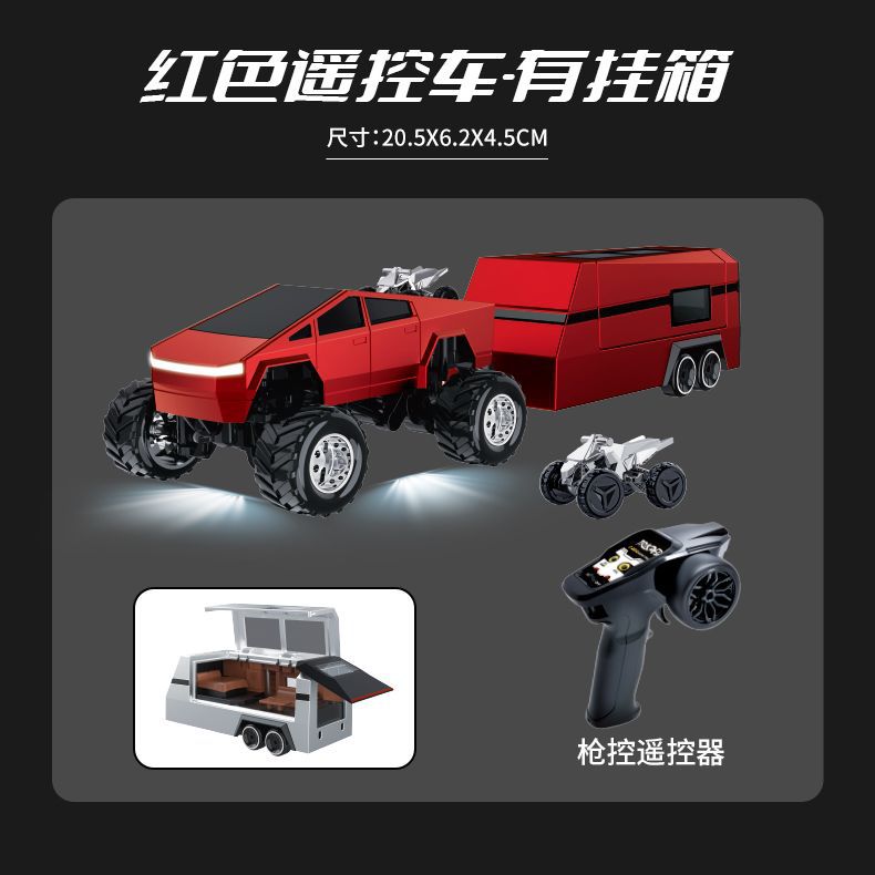 HG4-172 [레드] 잉글리시 빅풋 테슬라 + 트레일러 + 총 제어