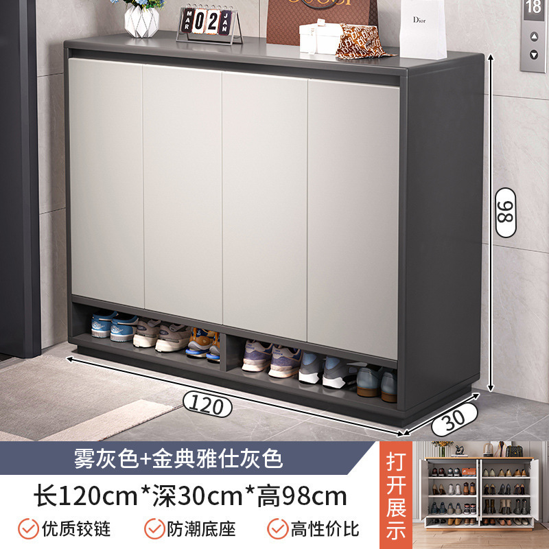 [두꺼운 모델 - 4도어 엑스트라 하이 모델] 120-30-98 포그 그레이 + 골드 엘레강트 그레이