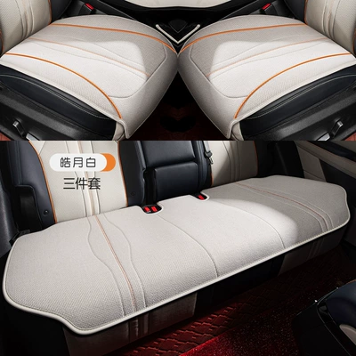 Seat Cover Special Cushion Seat: Modelə uyğun (Original) oturacaq örtükləri - 3-piece-set-white-moon-special-car