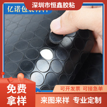 �A��10*2mm��ɫ���z�|Ƭ��ĥ�������z�_�|���汳�z�W�����z�|�S��