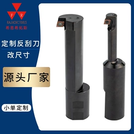 数控刀具;铣刀;铣削刀片