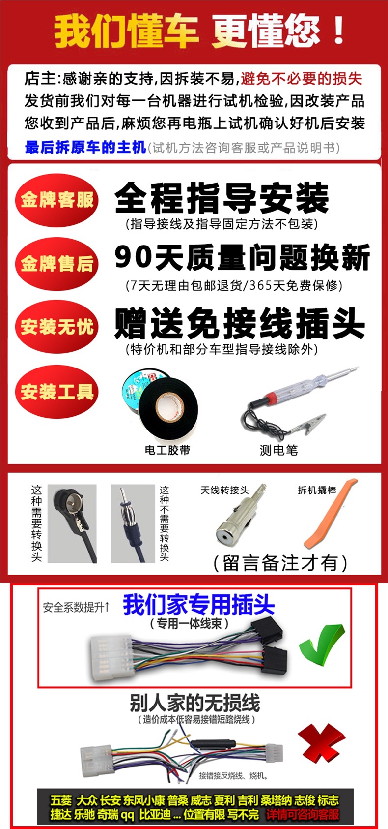 Car Radio Universal 12V/24V Audio Host Bluetooth Mp3 Player Wuling Truck Car Cd Card Player