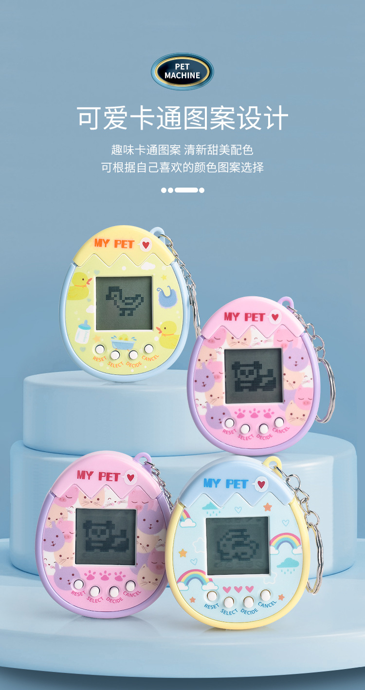 详情图