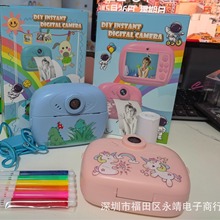 儿童相机可拍照自带打印一体机拍立得玩具宝宝女孩小型数码照相机