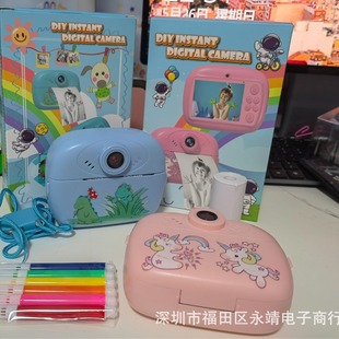 ��ͯ���C�������Ԏ���ӡһ�w�C��������ߌ���Ů��С�͔��a�����C