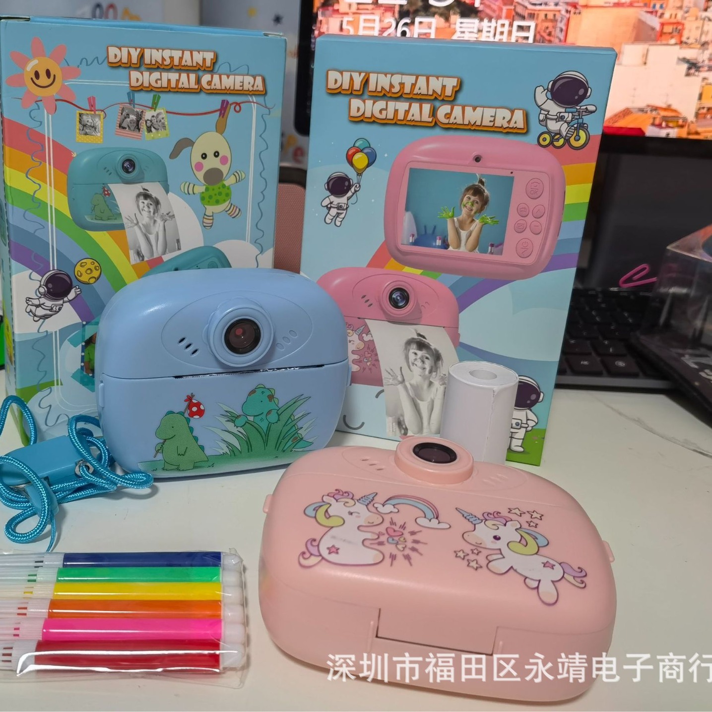 儿童相机可拍照自带打印一体机拍立得玩具宝宝女孩小型数码照相机