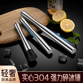 保鲜盒、饭盒;多功能切菜器;油壶