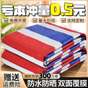 �Ӻ�ʗl����ˮ������ꖷ��겼������ɫ���������껨�Ͳ��b����