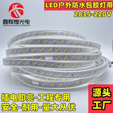 ledƴ2835120黧ˮ220vѹ180ưбŵ