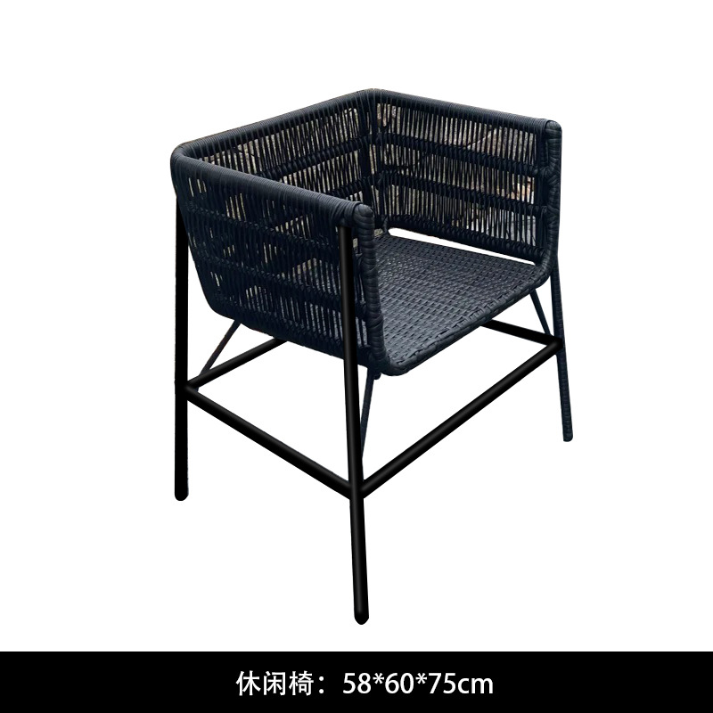레저 의자 58*60*75cm