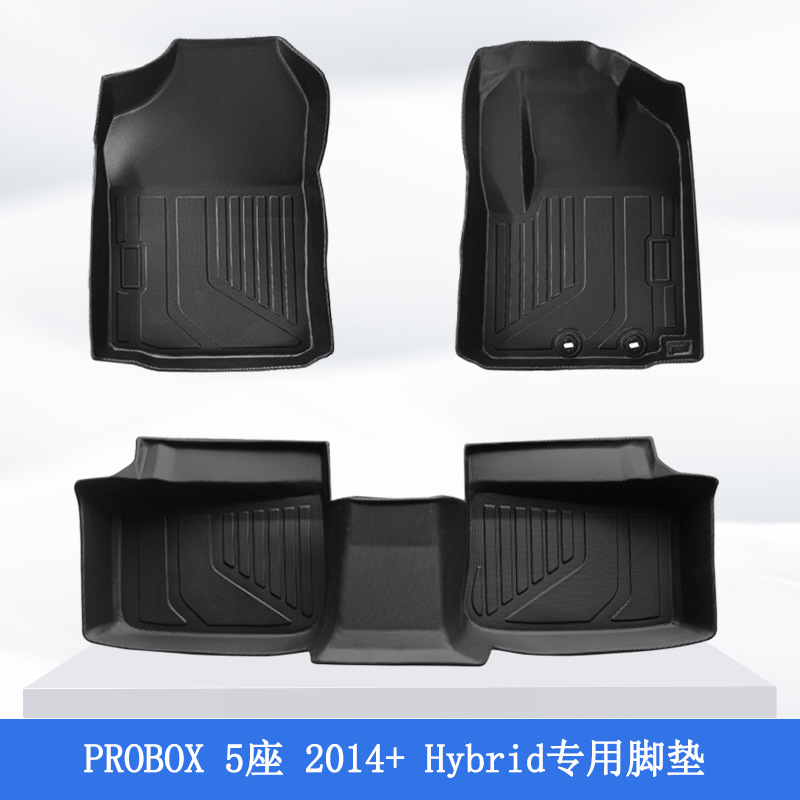 Aplicable a Japón 14 TOYOTA PROBOX 3D timón derecho todo el tiempo material TPE almohadilla de pie de automóvil antisucio