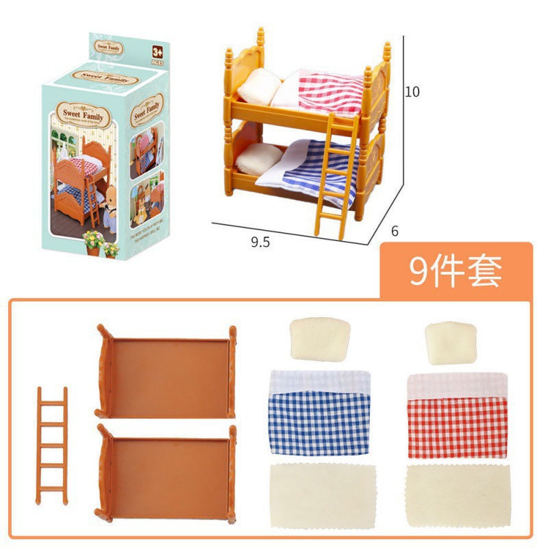 더블 침대