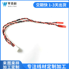 2510���Ӿ� �ӹ��� �Ƹ��N����t���\���O�侀2P�g�����Ӿ�JST�~