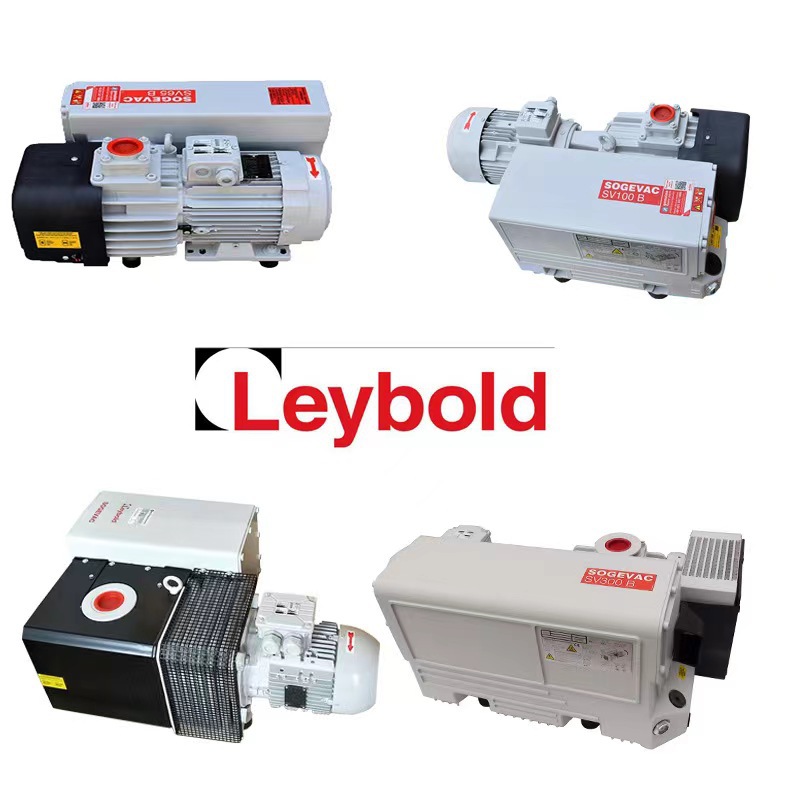 莱宝leybold真空泵SV系列SV300B旋片单级油泵原厂正品 维修保养