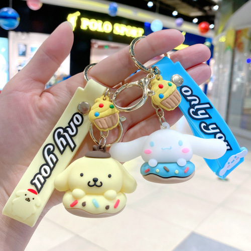 Cartoon Miniature Donut Keychain Cute Car Keychain Jade Dog Kuromi School Bag Pendant Wholesale