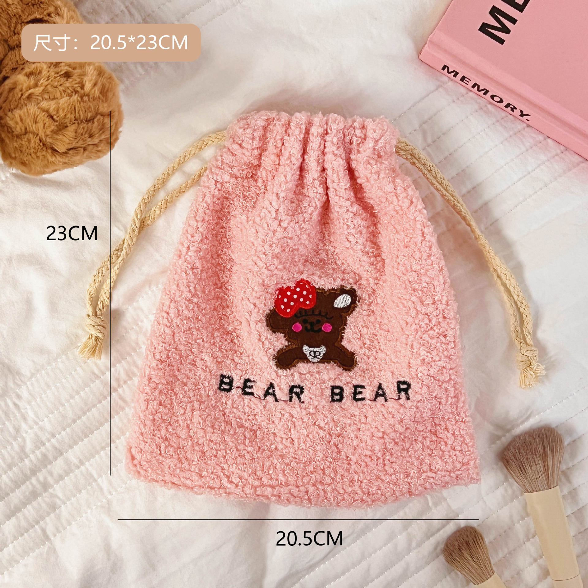 Bonita bolsa de cuerda de dibujo de la niña bolsa de maquillaje de viaje de dibujos animados bolsa de viaje bolsa de almacenamiento de paquetes de artículos diversos