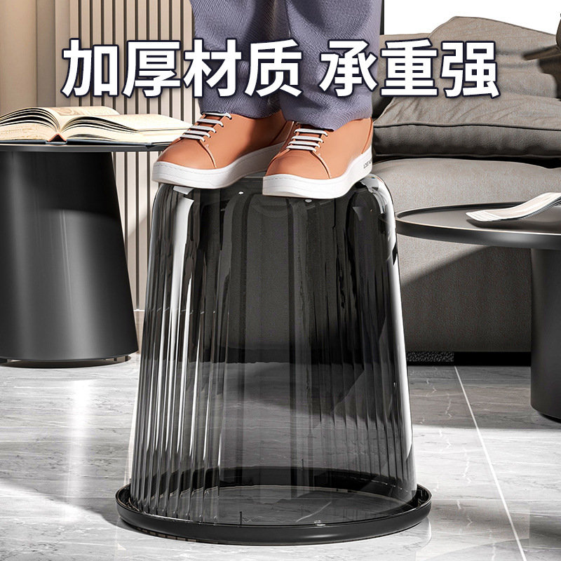 ゴミ箱、家庭用キッチン、バスルーム圧力リング紙バスケット、透明な軽い高級感、ハイエンドの大容量プラスチック収納バケツ|undefined