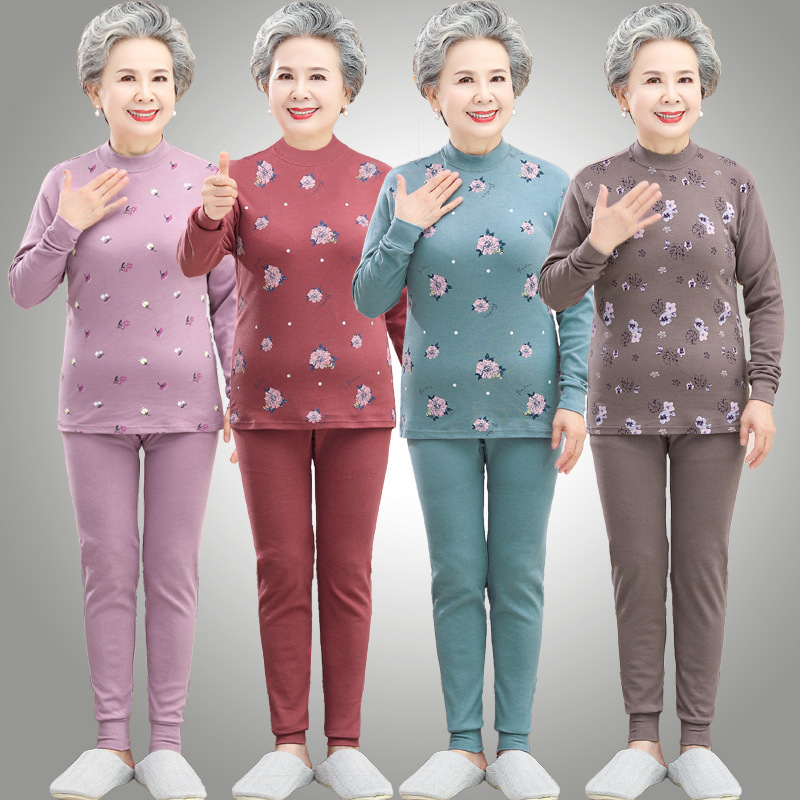 奶奶保暖秋衣秋裤套装中老年人春秋女纯棉打底老太太半高领棉毛衫