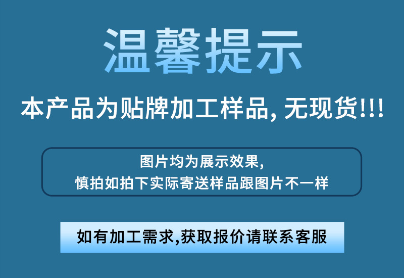 O1CN01jOoHJu1of0ZOqw4vp_!!2215559735251-0-cib.jpg?__r__=1680603106260