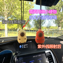 車の中の変色カピバラのペンダントの変色したダックの車の上の飾りのかわいいネットの色の熊の車内の車の飾り