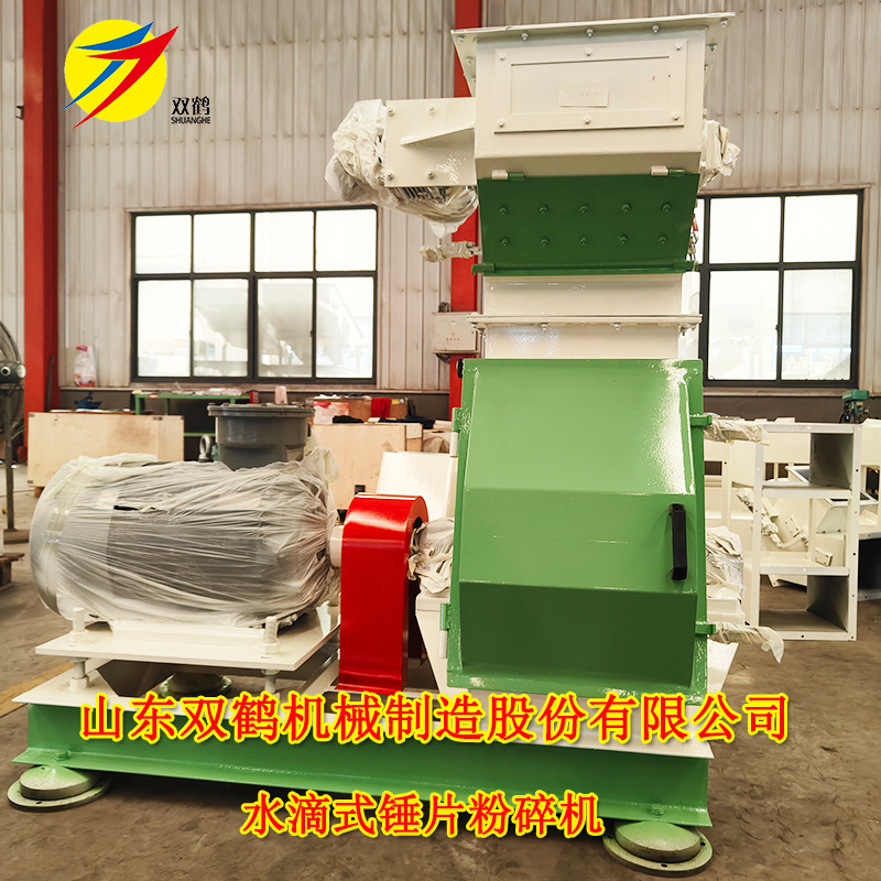 中型3吨玉米豆粕锤片式粉碎机 水滴饲料粉碎机组成套安装调试视频