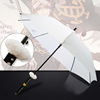 Anime umbrella, long -handle umbrella umbrella anime ghost blade, umbrella, umbrella warrior creative umbrella parasol cos cos