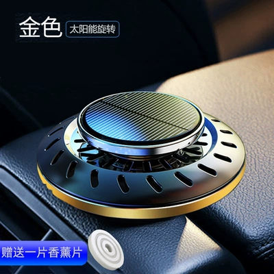 Solar rotating car perfume Car Perfume Aromatherapy - golden-ufo-low-edition-1-aromatherapy-core