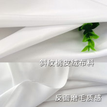 б�yˮ������Ƥ�q����ɳ��ѝ���Ϸ��b��߱��������^����Ƥ�qӡ��