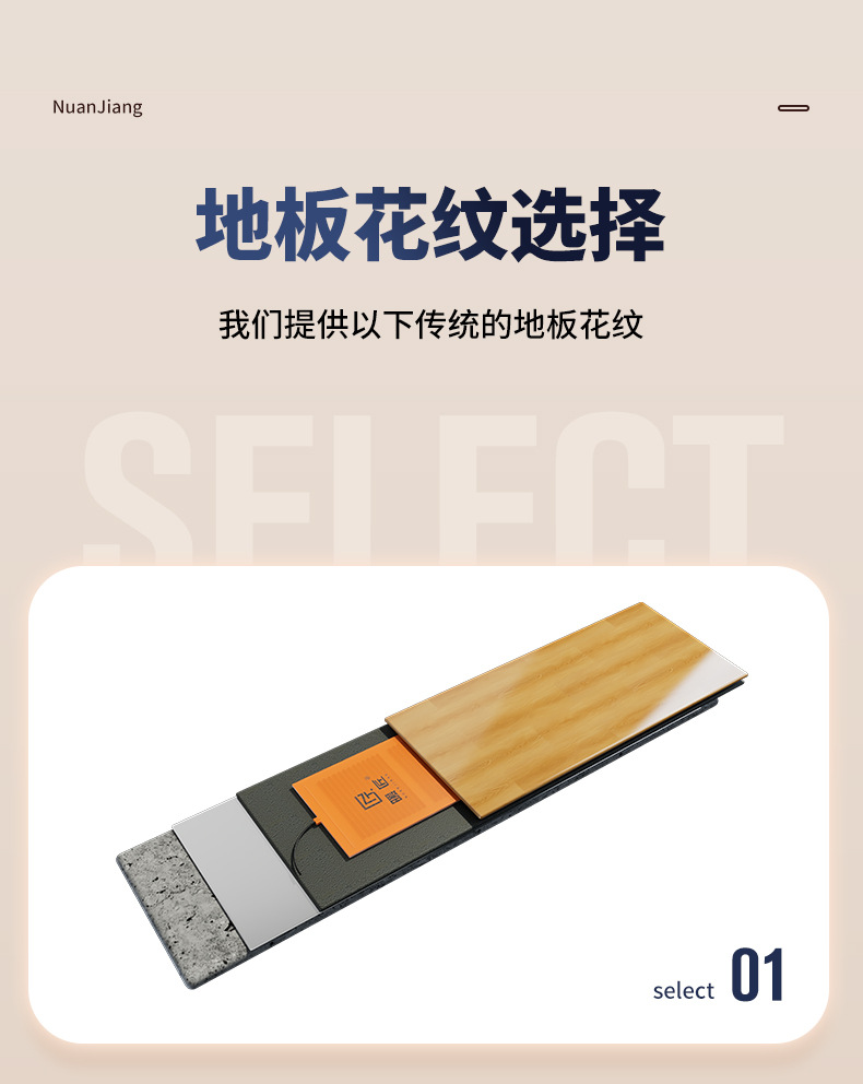 一体化详情_02.jpg