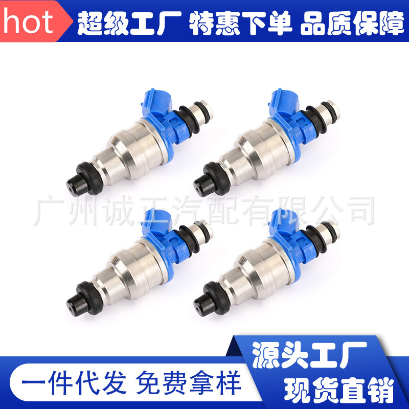 high quality auto parts 195500-1970 gasoline injector injector nozzle suitable for Mazda 1.6 car high quality auto parts 195500-1970 gasoline injector injector nozzle suitable for Mazda 1.6 car