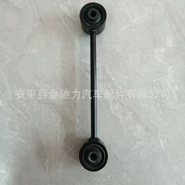 转向拉杆;悬挂系统;万向节