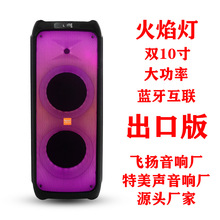 �w�P��푴����p10���ص����ڼ���K���ݳ��{������HIFI Speaker