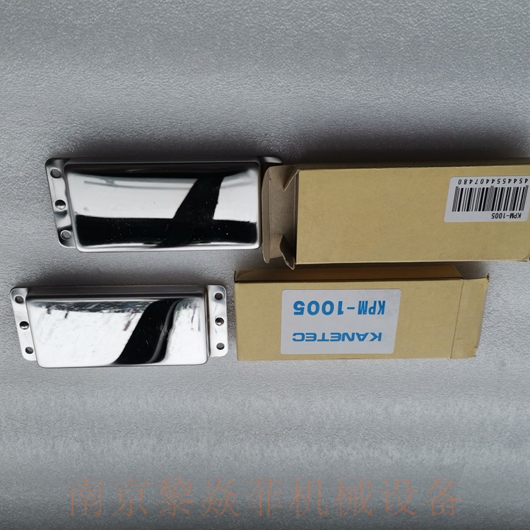 日本KANETEC磁化MMC-5A磁铁台灯吉林松原