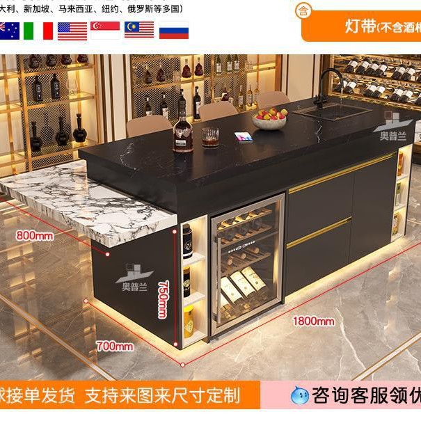 Tablero de piedra de lujo, mesa de comedor en la isla, cocina abierta integrada, plataforma de guía para el hogar, caída, lujo ligero, sentido de alta gama, barra de cocina occidental