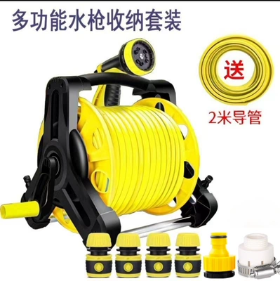 Factory Direct Supply Assembly-Free Three-Layer Thickened Car Wash Water Pipe Shower Set Watering Flowers Car Wash Gardening Water Gun Set (High pressure car wash water gun) - no-assembly-required-10m-water-truck-water-gun-set