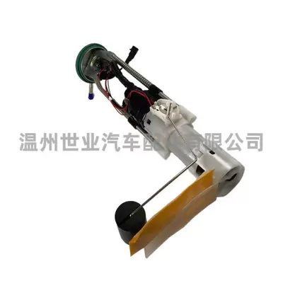 Oil pump, nozzle Pump Assembly 709000758 Suitable