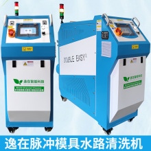 Double-easyģˮ·ϴCܵͨpʽģϴO