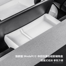 �m����˹�����°�model3/Y�x��̨��Ļ��ETC֧�ܹ��z�|��������