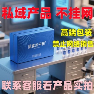 ����Ժ�������o���ɷ� �߻�����t�����̶������o���м����ɷ�