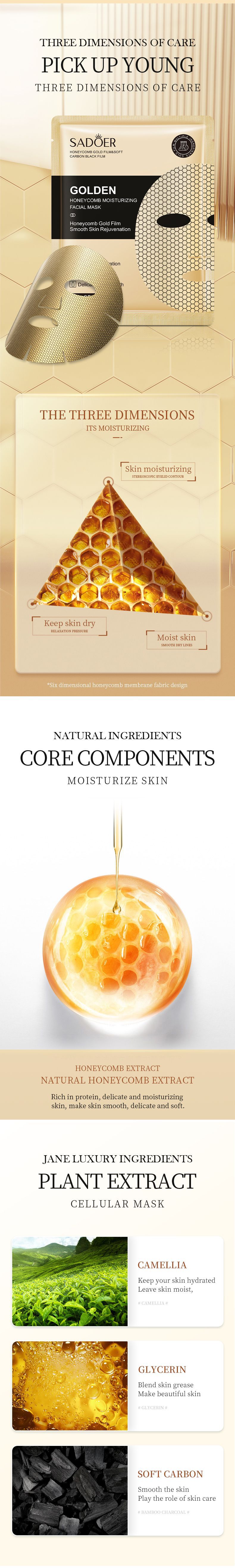 Hydrating Honey Face Mask