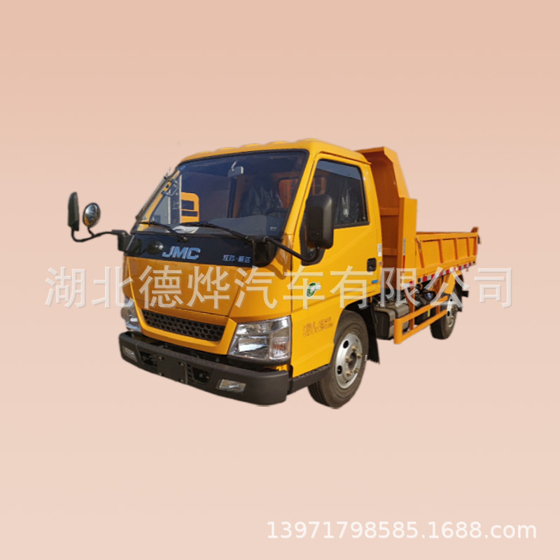 国六江铃蓝牌自卸车 单排驾驶室 可乘2人 可下地库 柴油122马力
